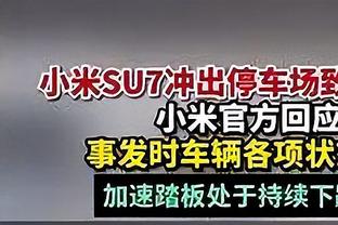 爆砍50分的布伦森：打球还要照料“宝宝”布克 是有点累？